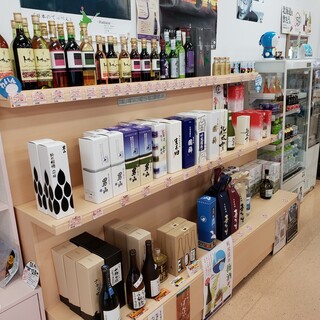 あきかわ屋売店_2