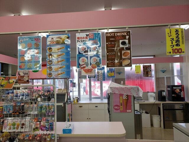 あきかわ屋売店 - 稚内（ジェラート・アイスクリーム）の写真