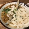 Udon Kyutaro
