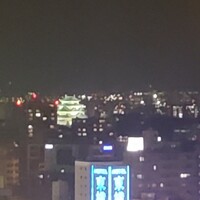 たか福 名古屋JRセントラルタワーズ店  - 
