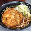 道中そば - 料理写真:かき揚げそば390円