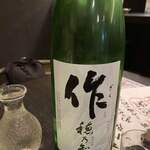 47都道府県の日本酒勢揃い 夢酒 新宿本店 - 