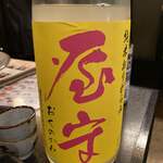 47都道府県の日本酒勢揃い 夢酒 新宿本店 - 