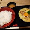 かつゑもん ららぽーと沼津店 