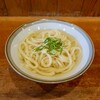 中村うどん