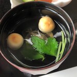 駿河屋 - きも吸