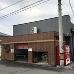 麺処 綿谷 - ［2019/11］麺処 綿谷 丸亀店