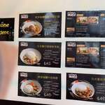 野菜咖喱事務所 - 