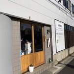 中華飯店 キンサン - お店