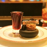 ザ・テラス - 4皿目