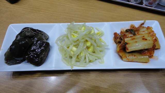 Tachinomiya New Usagi photo 3