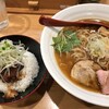 焼きあご塩らー麺たかはし 銀座店