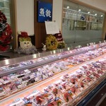 魚錠 - 