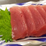 魚錠 - 