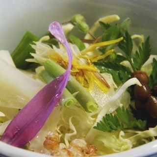 いろり じねん_2