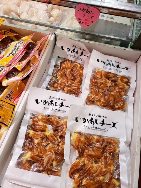 明田鮮魚店 - 稚内（その他）の写真