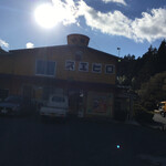 中華そば スエヒロ - 