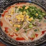 Ramen Kumakichi - 