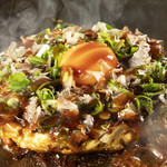 鉄板焼 お好み焼 じゅうじゅう 宮古島店