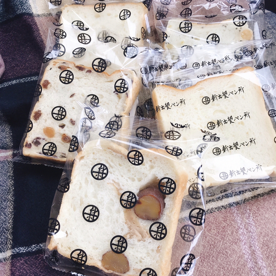 ハニー グロウ Honey Grow 野々市 jr パン 食べログ