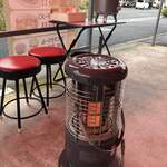 ラーメン魁力屋 宮前店