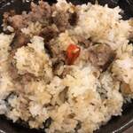 グリルフクヨシ 平塚店 - 