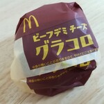 マクドナルド - ビーフデミチーズグラコロ370円(クーポン利用)