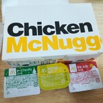 マクドナルド - チキンマックナゲット15ピース390円