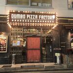 DUMBO PIZZA FACTORY - 