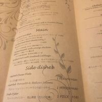 クッチーナ イタリアーナ アリア 六本木 - 