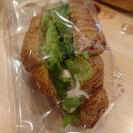 Suminoe - ニース風サラダのサンドウィッチ 320円