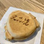 高尾山天狗屋 - 