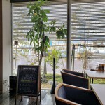 bisutoroandokaferikuchoukan - 