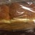 オーサムベーカリー - 山ののこだわり食パン