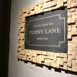 アコースティック ミュージック バー ペニーレイン - 