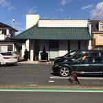 とん唐てん - 外観