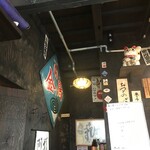 串かつ ゑびす - 店内