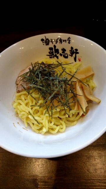 油そば専門店 歌志軒 浜松可美店 かじけん 新浜松 油そば 食べログ 油そば専門店 歌志軒 浜松可美店 かじけん 新浜松 油そば 食べログ