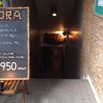 Dining Bar Dora - 