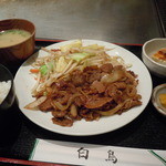 白鳥 - 豚しょうが焼き定食（700円）