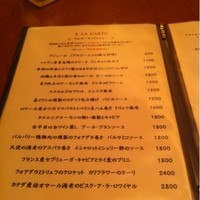 DINING 六区 - 