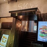 アインソフ　ソア - 外観