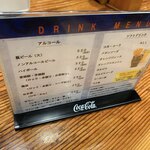 ビーフレストラン 肉のトヤマ - 