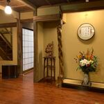 Orihashi Ryokan - 