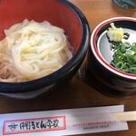 Nakano Udon Gakkou - 