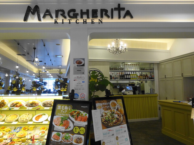 マルゲリータキッチン テラスモール湘南店 辻堂 イタリアン 食べログ マルゲリータキッチン テラスモール湘南店 辻堂 イタリアン 食べログ