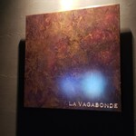 ラ・ヴァガボンド - 