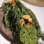 ラ・ヴァガボンド - きくいも、クロロフィルチップス