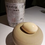 ラ・ヴァガボンド - 日本酒のアイス