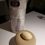 ラ・ヴァガボンド - 